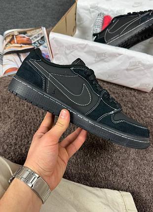 Nike travis scott 3