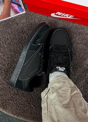Nike travis scott