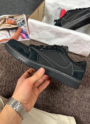 Nike travis scott 4