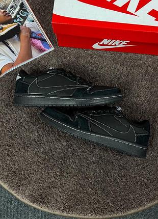 Nike travis scott 2