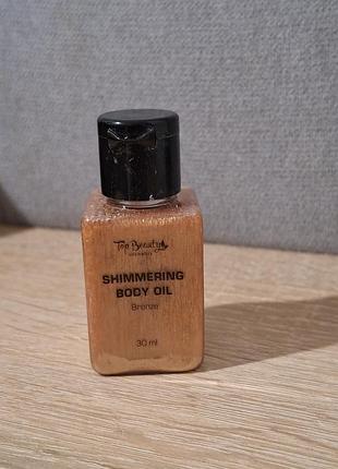 Олія для тіла мерехтлива top beauty bronze 30 мл