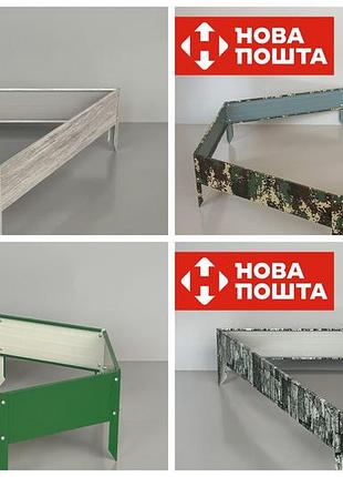 Клумбы для цветов. 4