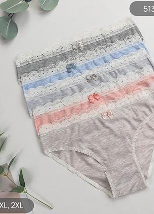 Женские хлопковые трусы слипы nicoletta норма, комплект (5 шт) размеры: m, l, xl, 2xl