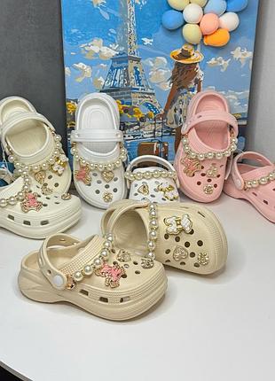 Крокси для дівчаток