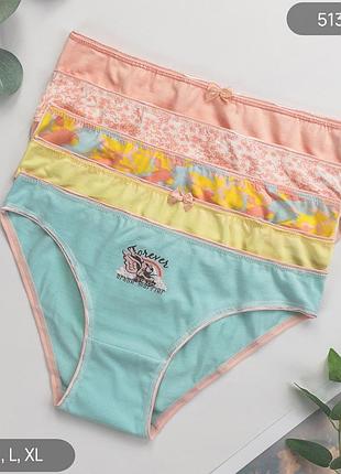 Женские хлопковые трусы слипы nicoletta норма, комплект (5 шт) размеры: s, m, l, xl