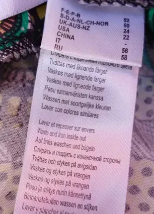 Платье туника,р56🌹🌹🌹 5