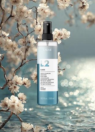 Двухфазный кондиционер для волос lakme lak-2 300 мл
