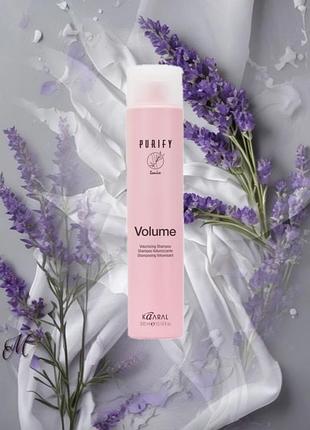Kaaral шампунь для объема тонких волос purify volume shampoo 300 мл