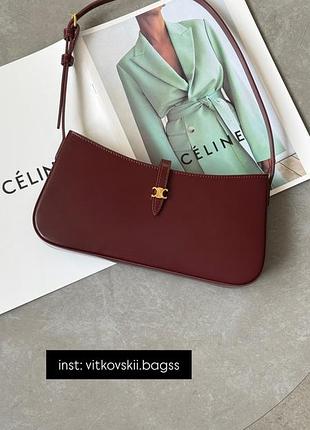 Сумочка tina shoulder bag in shiny calfskin burgundy/gold❤️