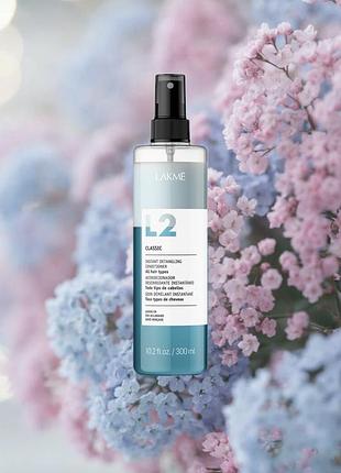 Кондиционер двухфазный мгновенного действия lakme lak 2 300 мл