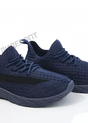 Кросівки тм blue rama