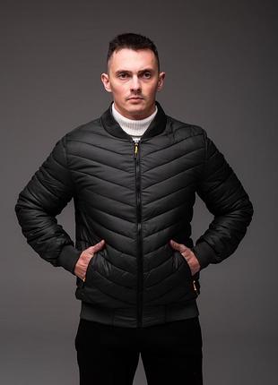 Куртка бомбер