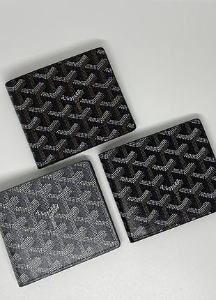 Гаманець goyard