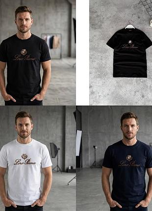 Футболка loro piana