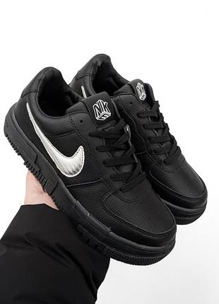 Женские кроссовки кеды nike air force 1 pixel черные 🔥