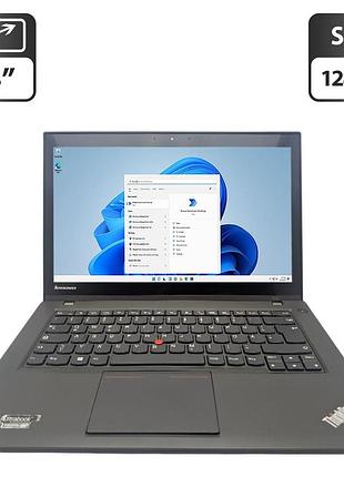 Ноутбук lenovo thinkpad t440 / 14" (1600x900) tn / intel core i5-4300u (2 (4) ядра по 1.9 - 2.9 ghz) / 8 gb ddr3 / 128 gb ssd /