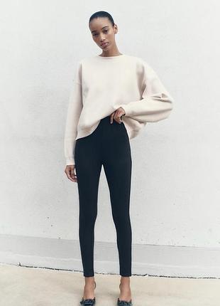Лосіни zara