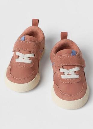 Новые детские кожаные кроссовки туфли кеды zara зара 22 23 размер