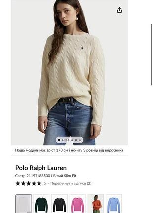 Ralph lauren светр шерсть 6