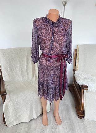 Шовкове плаття