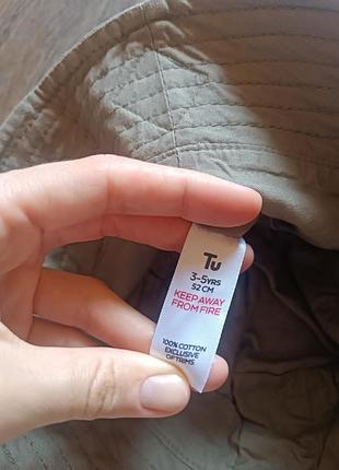 Панама  tu 3