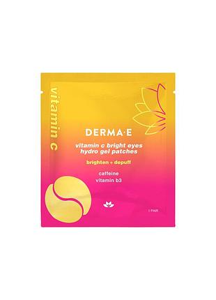 Гідрогелеві патчі з вітаміном с (1 пара) derma e