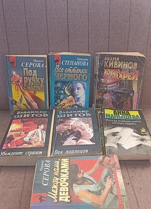 Книги разные по 30грн.