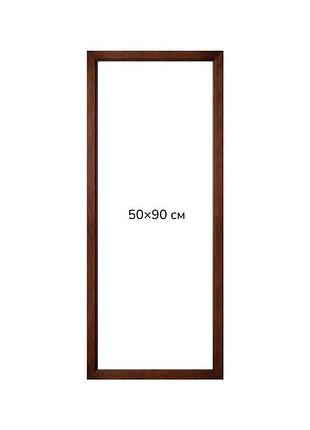 Багетная рамка (темное дерево 2 см) 50х90