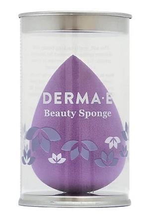 Спонж для макияжа derma e