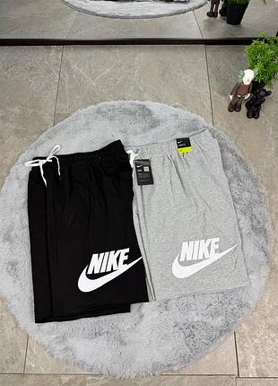 Шорти nike 3