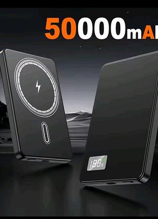 Повербанк, power bank 50000 maч, magsafe, ультратонкий магнит