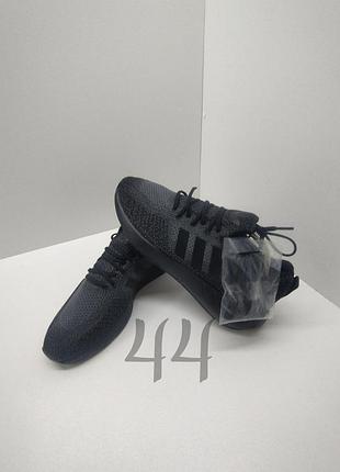 Кроссовки adidas swift run 22 shoes новые с дополнительными шнуровками