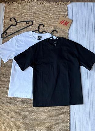 Футболка мужская в белом и черном цвете loose fit h&m