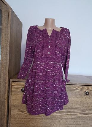 Плаття нове 👗
