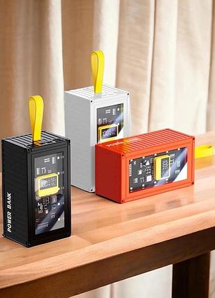 Power bank 20000 map