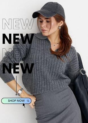 В'язаний светр-поло в широкий рубчик