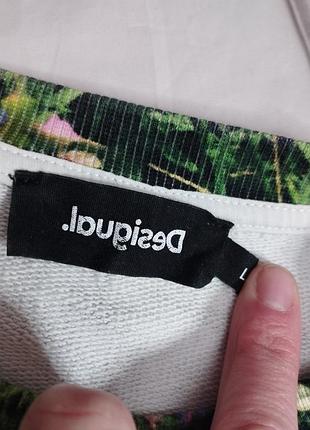 Світшот desigual 3