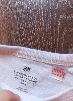 Лонг реглан h&amp;m 3