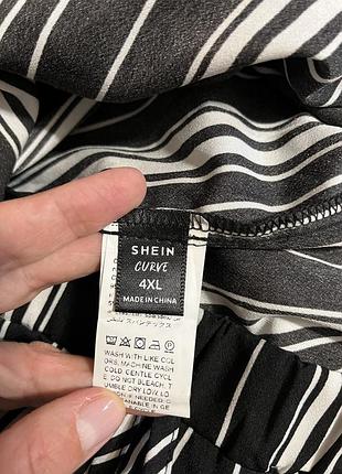 Штаны брюки 7