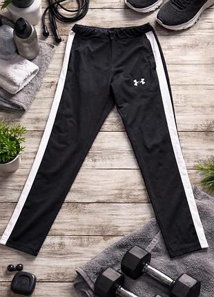 Спортивні чоловічі штани «under armour».