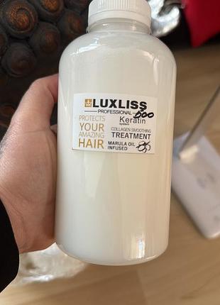 Коллаген для волос luxliss collagen smootning treatment (разлив 500 мл!)