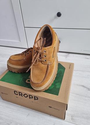 Лофери cropp