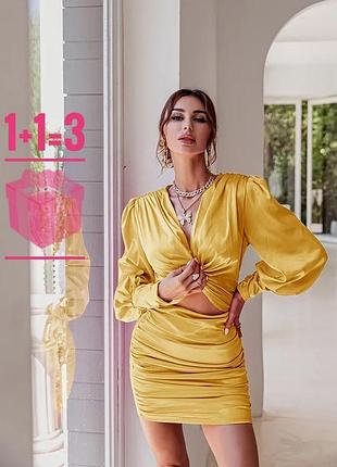 🥰 вечірня обтисла сукня glamaker