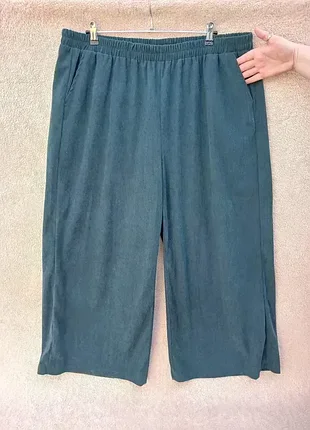 Штани,р58-60💚💚💚