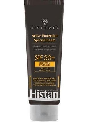 Histomer крем регенерирующий защитный spf50+ (spf80) 100мл / histan active protection