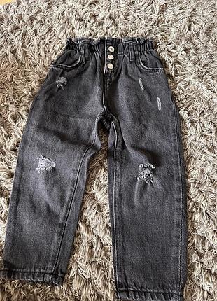 Джинси zara