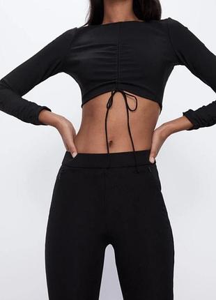 Лосіни zara