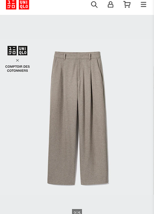 Брюки uniqlo x comptoir des cotonniers (удлинные), состояние идеальный, размер s, полупояс 34-37 тянется, бедра 57, длина 99 ширина штанины 25