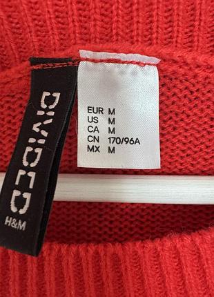 Светр h&m продам 3