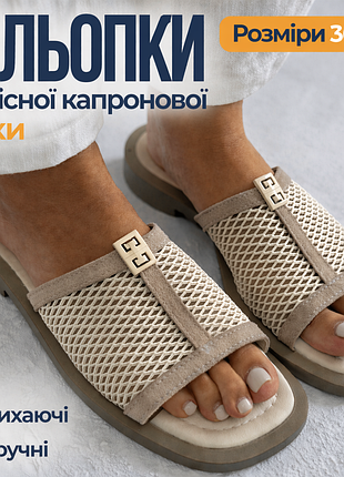 Vm-villomi помаранчеві спортивні босоніжки